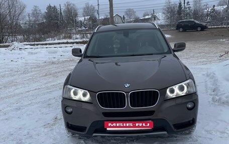 BMW X3, 2013 год, 2 080 000 рублей, 7 фотография