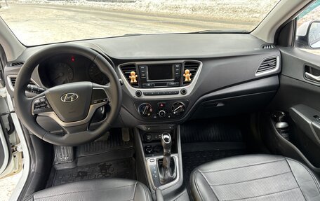 Hyundai Solaris II рестайлинг, 2017 год, 830 000 рублей, 11 фотография