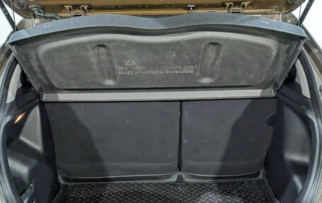 KIA Rio III рестайлинг, 2014 год, 1 050 000 рублей, 9 фотография