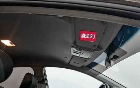 KIA Rio III рестайлинг, 2014 год, 1 050 000 рублей, 22 фотография