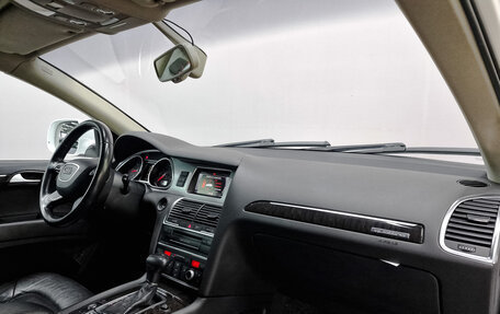 Audi Q7, 2014 год, 2 450 000 рублей, 13 фотография