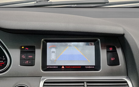 Audi Q7, 2014 год, 2 450 000 рублей, 27 фотография