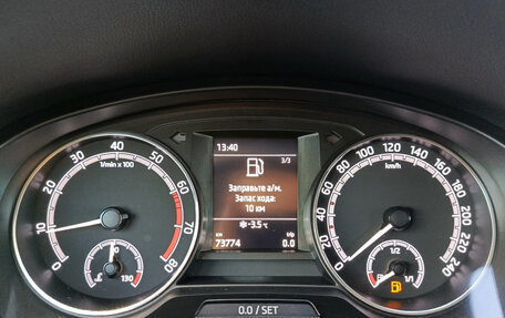 Skoda Rapid I, 2019 год, 1 325 000 рублей, 13 фотография