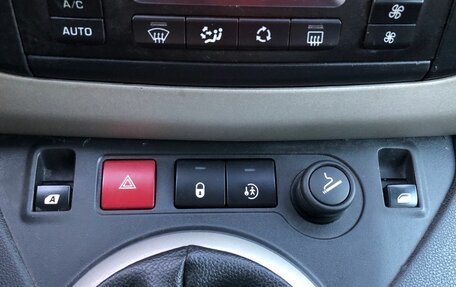 Citroen Berlingo II рестайлинг, 2012 год, 465 000 рублей, 15 фотография