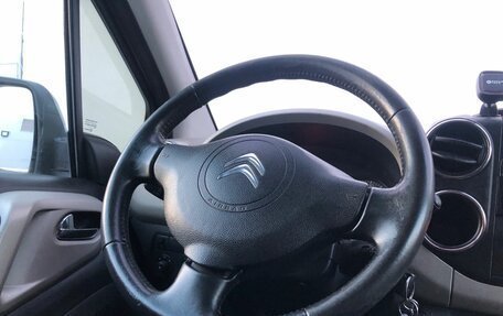 Citroen Berlingo II рестайлинг, 2012 год, 465 000 рублей, 16 фотография