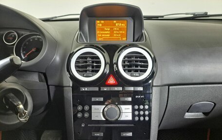 Opel Corsa D, 2012 год, 619 000 рублей, 15 фотография