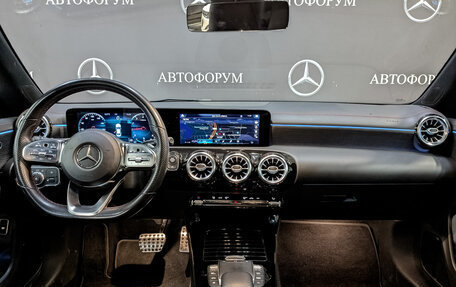 Mercedes-Benz CLA, 2020 год, 3 195 000 рублей, 14 фотография