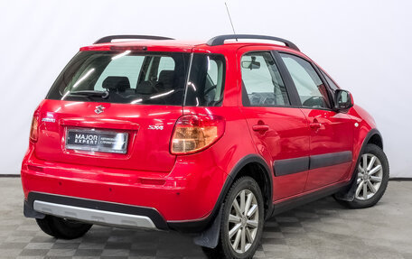 Suzuki SX4 II рестайлинг, 2012 год, 1 050 000 рублей, 5 фотография