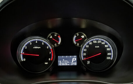 Suzuki SX4 II рестайлинг, 2012 год, 1 050 000 рублей, 13 фотография