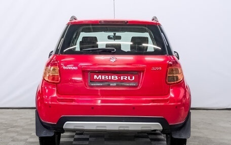 Suzuki SX4 II рестайлинг, 2012 год, 1 050 000 рублей, 6 фотография