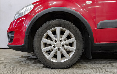 Suzuki SX4 II рестайлинг, 2012 год, 1 050 000 рублей, 18 фотография