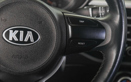 KIA Rio IV, 2017 год, 1 599 000 рублей, 18 фотография