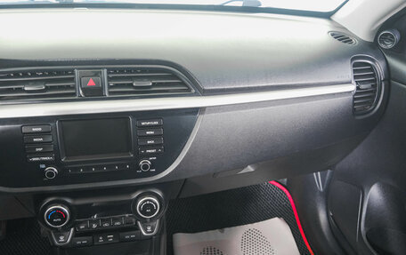 KIA Rio IV, 2017 год, 1 599 000 рублей, 15 фотография