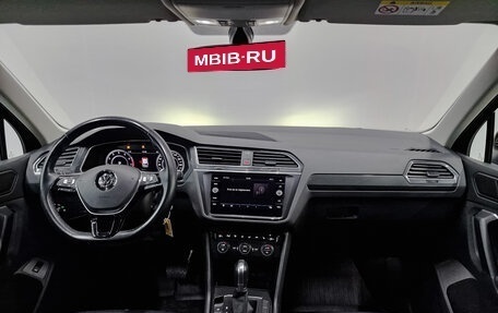 Volkswagen Tiguan II, 2018 год, 3 350 000 рублей, 14 фотография