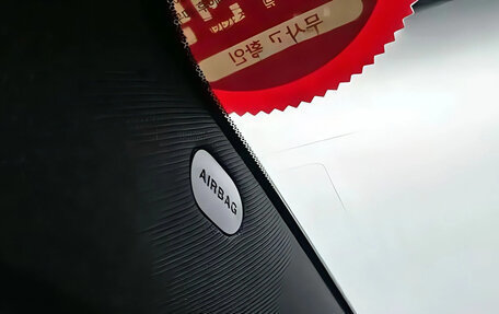 Aston Martin V8 Vantage IV, 2023 год, 18 055 000 рублей, 15 фотография