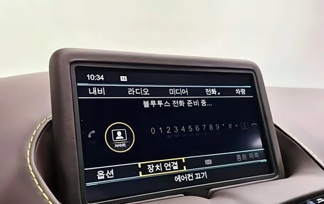 Aston Martin V8 Vantage IV, 2023 год, 18 055 000 рублей, 9 фотография