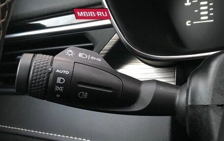 Geely Atlas, 2022 год, 2 100 000 рублей, 18 фотография