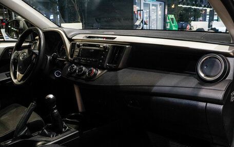 Toyota RAV4, 2014 год, 1 430 000 рублей, 7 фотография