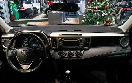 Toyota RAV4, 2014 год, 1 430 000 рублей, 9 фотография