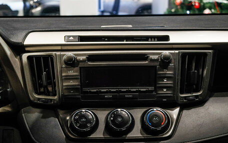 Toyota RAV4, 2014 год, 1 430 000 рублей, 10 фотография