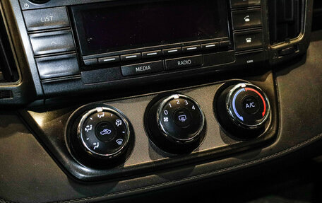 Toyota RAV4, 2014 год, 1 430 000 рублей, 15 фотография