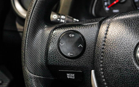 Toyota RAV4, 2014 год, 1 430 000 рублей, 18 фотография