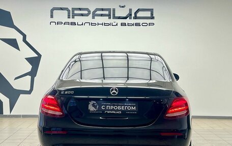 Mercedes-Benz E-Класс, 2017 год, 2 449 000 рублей, 5 фотография