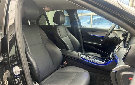 Mercedes-Benz E-Класс, 2017 год, 2 449 000 рублей, 7 фотография