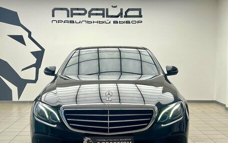 Mercedes-Benz E-Класс, 2017 год, 2 449 000 рублей, 4 фотография