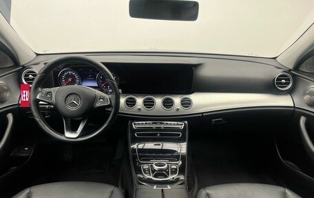 Mercedes-Benz E-Класс, 2017 год, 2 449 000 рублей, 6 фотография