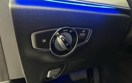 Mercedes-Benz E-Класс, 2017 год, 2 449 000 рублей, 14 фотография