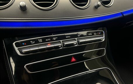 Mercedes-Benz E-Класс, 2017 год, 2 449 000 рублей, 16 фотография