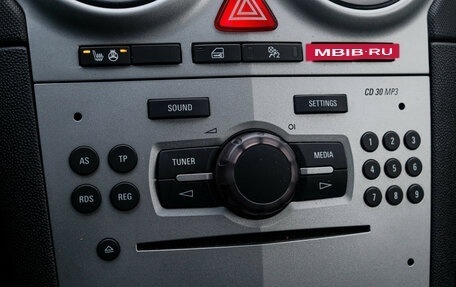 Opel Corsa D, 2012 год, 590 000 рублей, 13 фотография