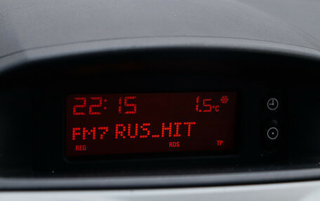 Opel Corsa D, 2012 год, 590 000 рублей, 14 фотография