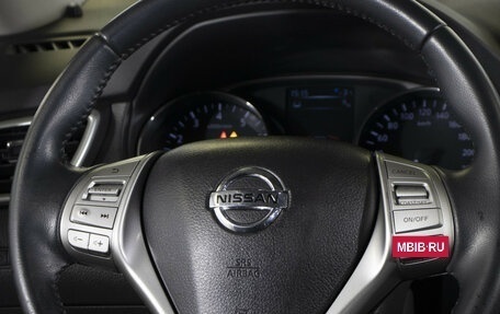 Nissan X-Trail, 2016 год, 1 810 000 рублей, 15 фотография