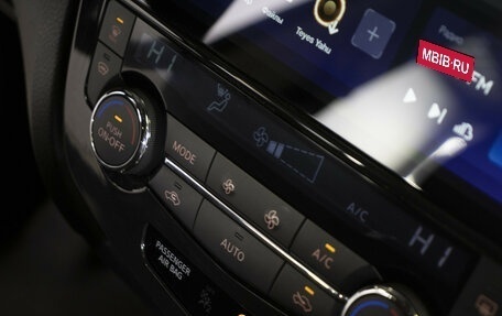 Nissan X-Trail, 2016 год, 1 810 000 рублей, 17 фотография