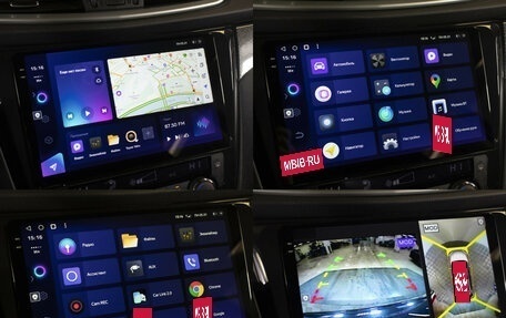 Nissan X-Trail, 2016 год, 1 810 000 рублей, 22 фотография