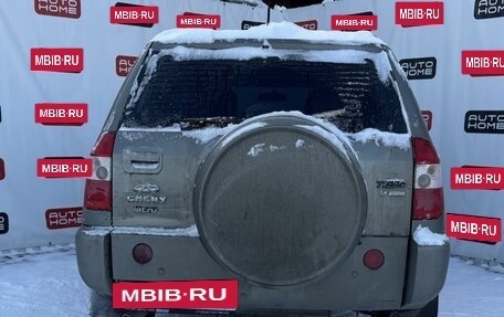 Chery Tiggo (T11), 2013 год, 319 999 рублей, 5 фотография