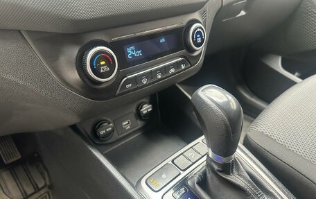 Hyundai Creta I рестайлинг, 2021 год, 1 980 000 рублей, 14 фотография