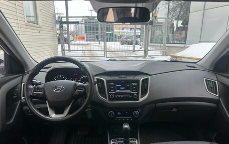 Hyundai Creta I рестайлинг, 2021 год, 1 980 000 рублей, 13 фотография