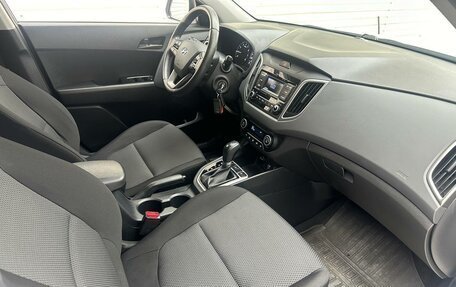 Hyundai Creta I рестайлинг, 2021 год, 1 980 000 рублей, 10 фотография