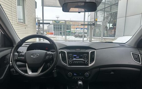 Hyundai Creta I рестайлинг, 2021 год, 1 980 000 рублей, 12 фотография