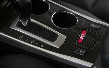 Nissan Teana, 2014 год, 1 215 000 рублей, 18 фотография