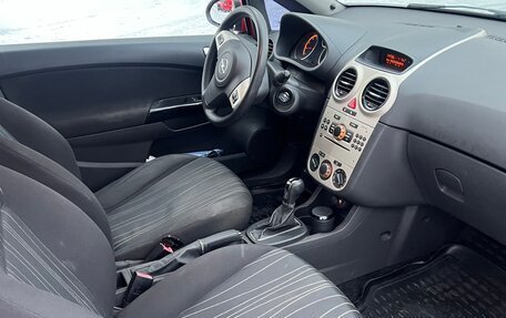 Opel Corsa D, 2007 год, 379 900 рублей, 11 фотография