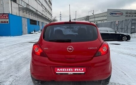 Opel Corsa D, 2007 год, 379 900 рублей, 3 фотография