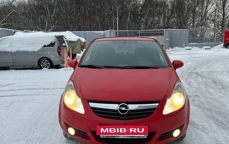 Opel Corsa D, 2007 год, 379 900 рублей, 5 фотография
