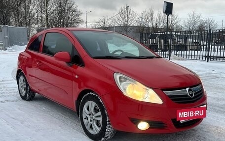 Opel Corsa D, 2007 год, 379 900 рублей, 6 фотография