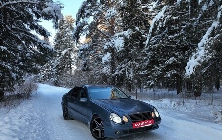 Mercedes-Benz E-Класс, 2004 год, 640 000 рублей, 4 фотография