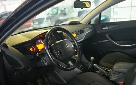 Citroen C5 II, 2008 год, 900 000 рублей, 7 фотография