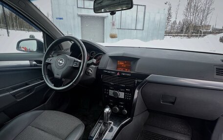 Opel Astra H, 2008 год, 495 000 рублей, 5 фотография